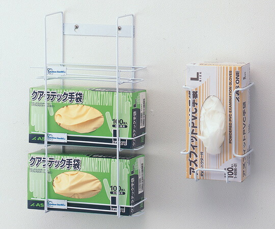 【おまとめお得な２個セット】グローブホルダー　１ＢＯＸ用　【アズワン】