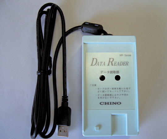 店内全品ポイント5倍★要エントリー★カードロガーデータ読取器　ＭＲ９５０４｜Shop de clinic店