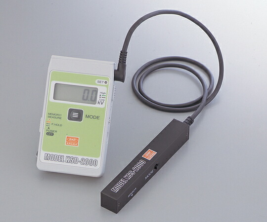 静電電位位置づける器ＫＳＤ-２０００