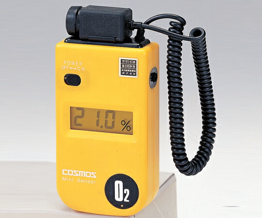 デジタルO濃さ計 ＸＯ-３２６IIＳＢ