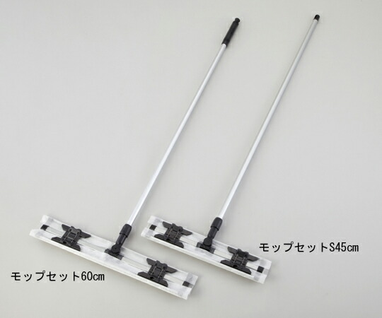 店内全品ポイント5倍★要エントリー★ベンコットモップ モップセット60cm|Shop de clinic店
