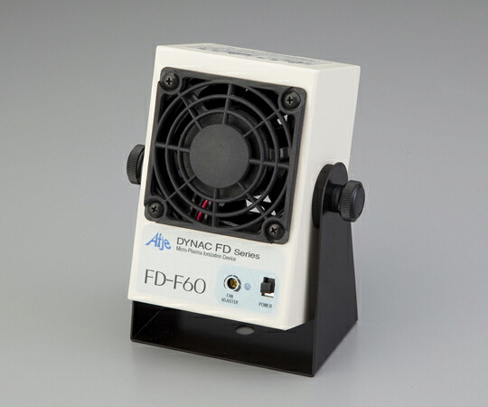 静電気取っぱらう器 ＦＤ-Ｆ６０