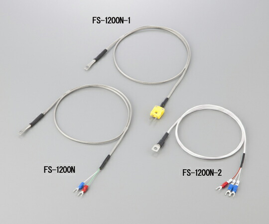 【おまとめお得な２個セット】表面用温度センサーＦＳ-１２００Ｎ-１　【アズワン】