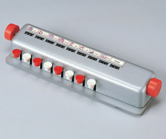 白血球カウンタ ３１５×８１×５３粍 医薬品・コンタクト・介護-その他-治療機器