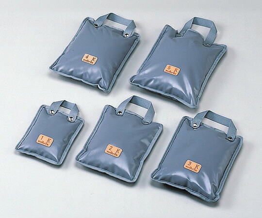 【おまとめお得な２個セット】【ナビス】砂袋　病室用５ｋｇ　２８０×５００グレー