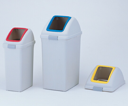 【おまとめお得な２個仕掛ける】山崎工業（兀鷹） カテゴリー化紙くずかご（リサイクルトラッシュ） ECO-90用フタ 青 1個 YW-135L-OP1