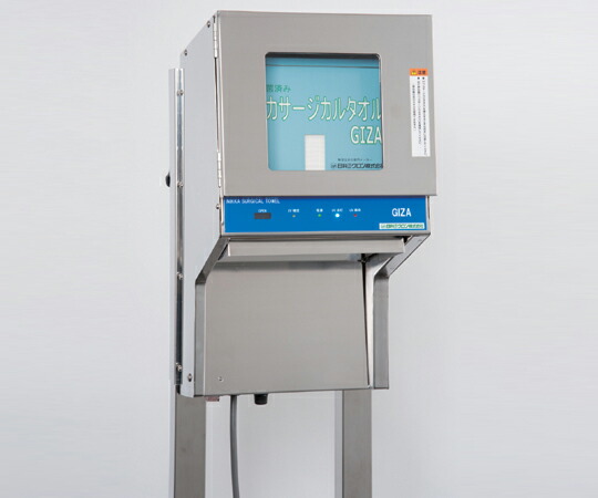 【無料思わしい話し合う 客体生産品】【ナビス】飾りつけ保持者ＮＰＷ－１００ＣＨ