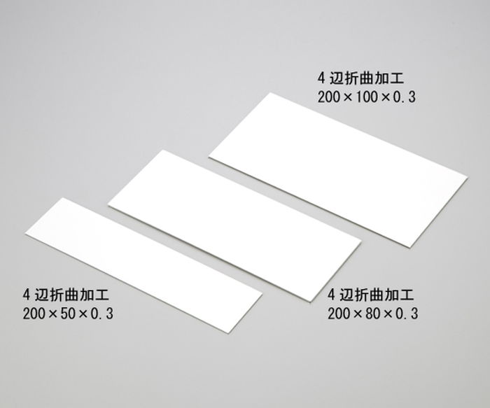 テストピースプラスチック板ＦＲＰ