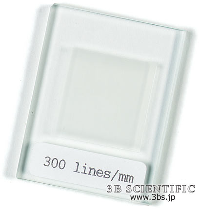 【送料無料】【無料健康相談 対象製品】透過型回折格子・300本/mm｜Shop de clinic店