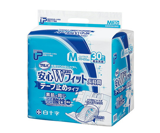 PUサルバ 安心Wフィット M