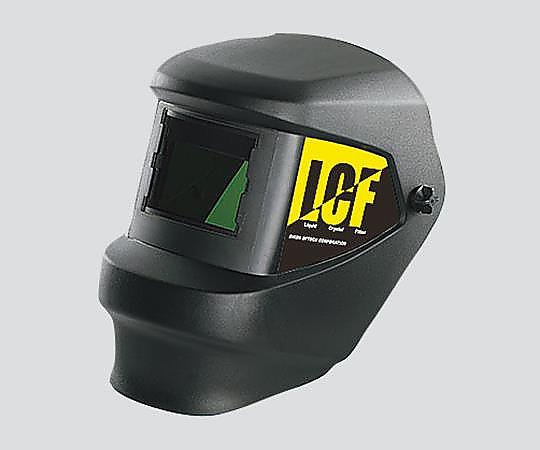 液晶式自動遮光溶接面ＬＣＦ－１９Ｃ