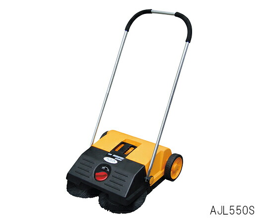 アクアシステム 手押式掃除機 エコスイーパー (両サイドブラシ付) 1個 AJL550S