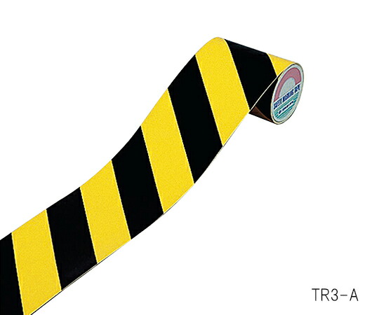 日本緑十字社 トラテープ（反射）　TR3-A 256301 1巻