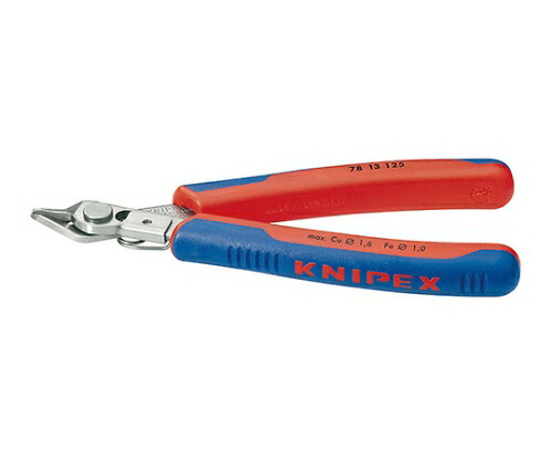 KNIPEX エレクトロニクススーパーニッパー　クランプ付（パッケージ入） 7813-125 1本