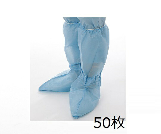 AITEX ブーツ押しかぶせる 小箱(50枚入) ABC-R-1 1箱(50枚入)