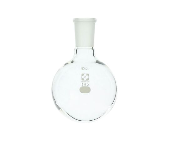 柴田科学 共通摺合丸底フラスコ　300mL 005350-24300