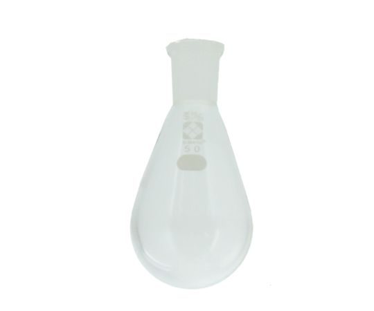 柴田科学 共通摺合なす形フラスコ　50mL 005370-1550