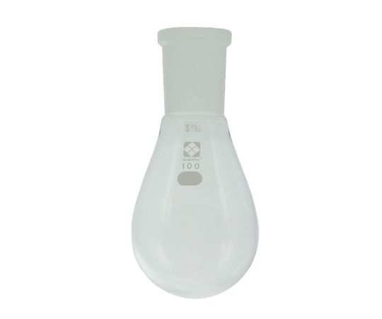 【おまとめお得な２個仕かける】柴田科学の科目 同じよう摺合なす形瓶 100mL 005370-29100 1個 容器・試験管-花・ガーデン・DIY-研究・実験用品
