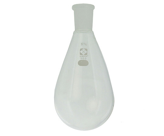 【おまとめお得な２個セット】柴田科学 共通摺合なす形フラスコ　500mL 005370-29500 1個