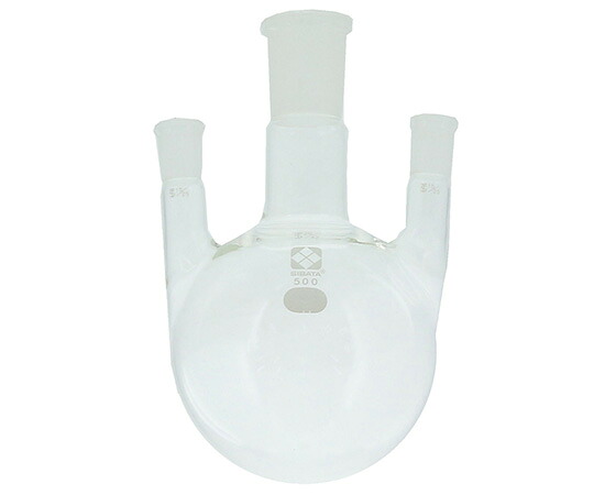 柴田科学 共通摺合三口丸底フラスコ　500mL 005330-29500