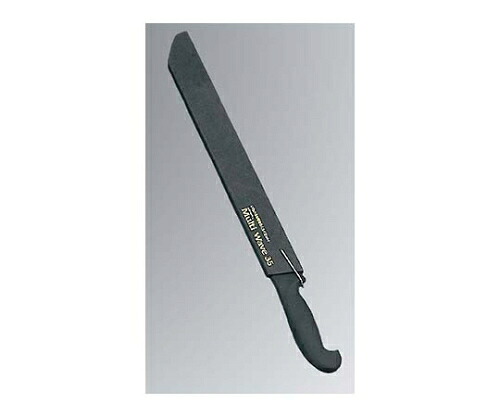 マルチウェーブ MW-35 35cm 8007800 1個