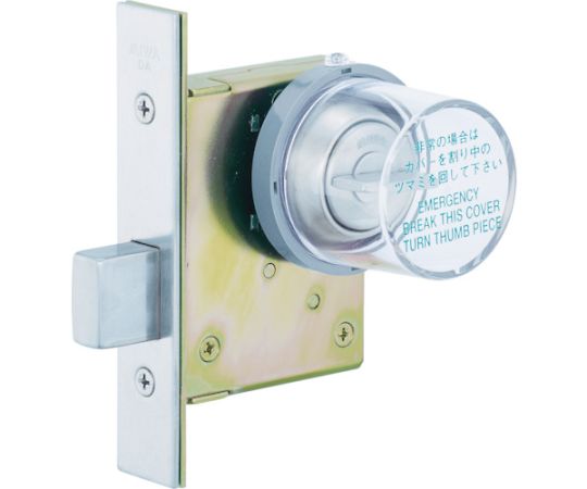 【おまとめお得な２個セット】美和ロック（MIWA） 非常用丸カバーユニット小型 MM.カバーU TRMM.CVU 1セット