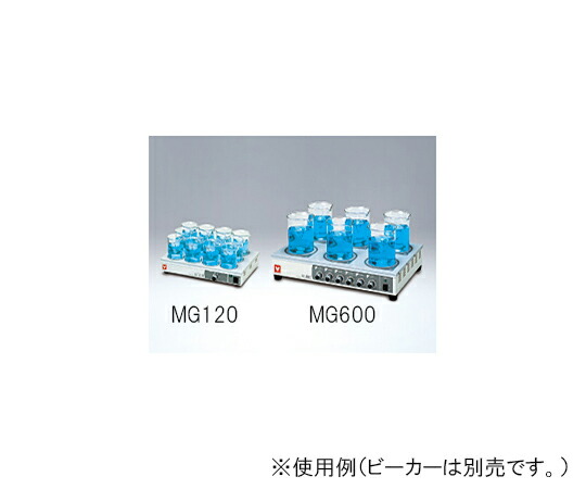 ヤマト科学 マグミキサー 12連式 1個 MG120