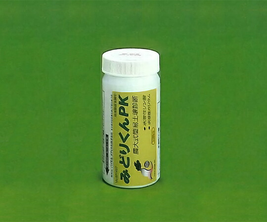 日産化学 みどりくんPK 簡易土壌診断 20枚入り×4本 1箱(20枚×4本入)