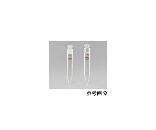 AGCテクノグラス・IWAKI 遠心沈澱管 円錐 共栓付 10mL 10本 1箱(10本入) 8064CTF10