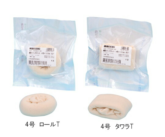 カワモト（川本産業） 滅菌ストッキネット4号 10cm×100cm ロールT 1箱（1巻×25袋入） 022-205420-00