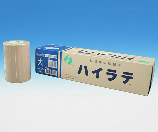 イワツキ ハイラテ スキンカラー 大 10.0cm×5m 3巻 1箱(3巻入) 003-034130