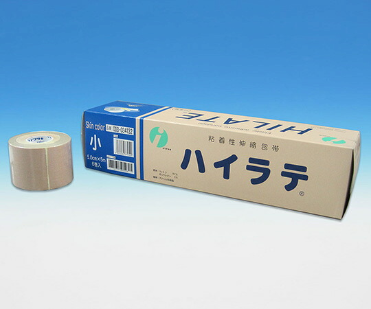イワツキ ハイラテ スキンカラー 小 5.0cm×5m 6巻 1箱(6巻入) 003-034132