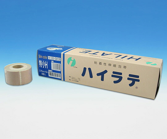 イワツキ ハイラテ スキンカラー 特小H 3.75cm×5m 8巻 1箱(8巻入) 003-034135