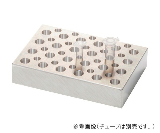 WATSON 軽銀差しつかえる マルチ 1個 956-0515