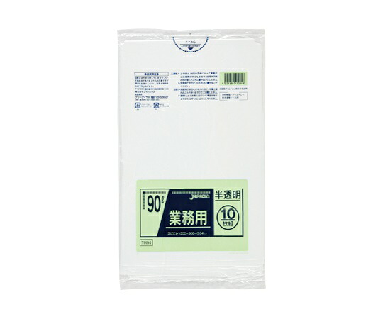 ジャパックス 業務用ポリ袋 90L LL+meta 半透明 0.04mm 1ケース(10枚×30冊入) TM94