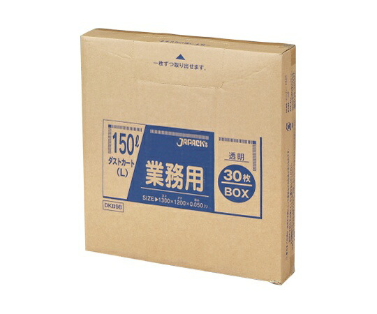ジャパックス ダストカートL150L BOXタイプ LLDPE 透明 0.05mm 1ケース(30枚×4冊入) DKB98