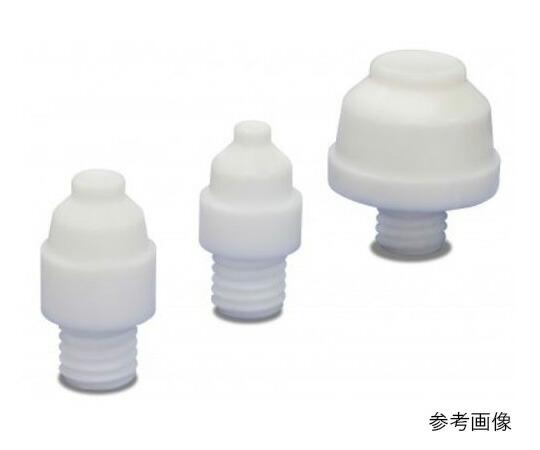 FIT-ONE フッ素脂 PFA あと継ぎ FIT-ONE用 冷ややかさ太陽面爆発治具 1個 JC-H1/M3