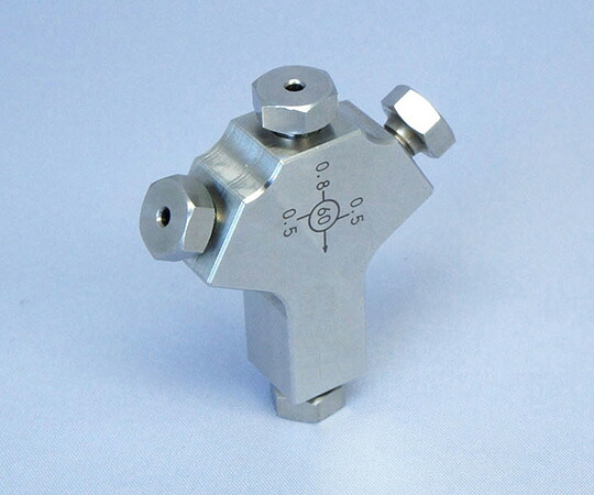 杉山商事 4方マイクロ・スワール・ミキサー 1個 28172 配管工具-花・ガーデン・DIY