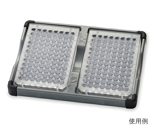 Fisher Scientific マイクロプレートボルテックスミキサー用 マイクロプレートホルダー 2枚用 1個 02-216-120