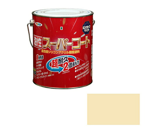 アサヒペン 油性スーパーコート 1.6L (ティントベージュ) 1個