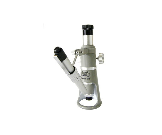 八洲光学工業 ショップ計測顕微鏡(20倍・SK型) 1式 YMM-SK-20X
