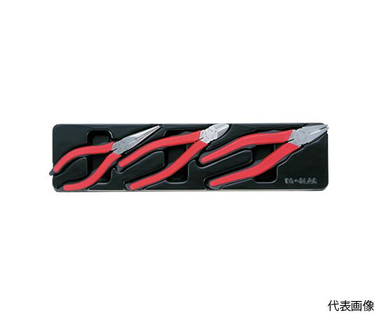 TONE プライヤセット　3pcs 1セット(3丁入) PLG3