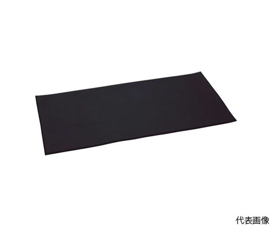 トラスコ中山 足腰マット　9X450X1200 1枚 TAM-4512