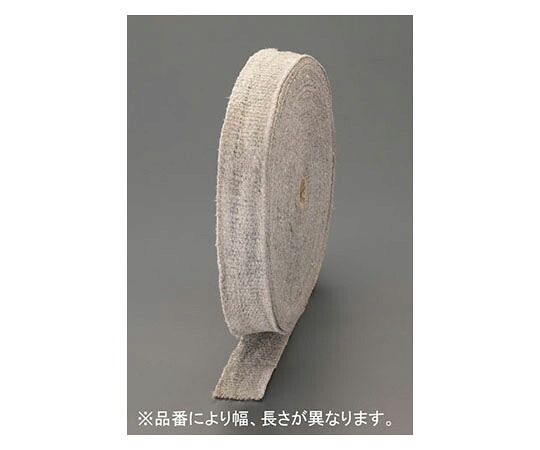 エスコ セラミック焼成断熱テープ（RCF規制対象外）　100mm×10m 1巻 EA944MY-2