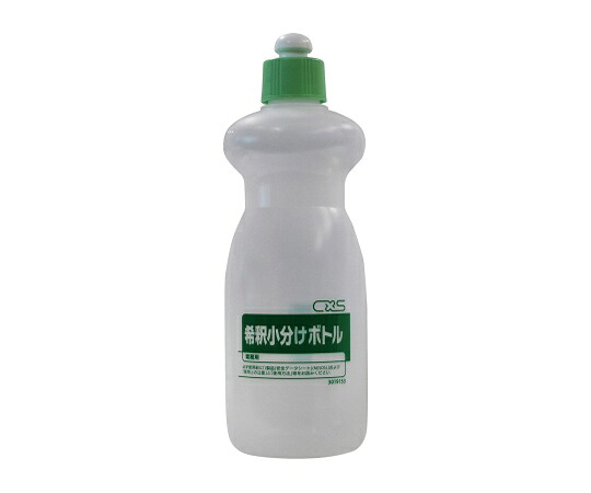 シーバイエス 希釈小分けボトル　600mL×16本入 1ケース(16本入) 3019153