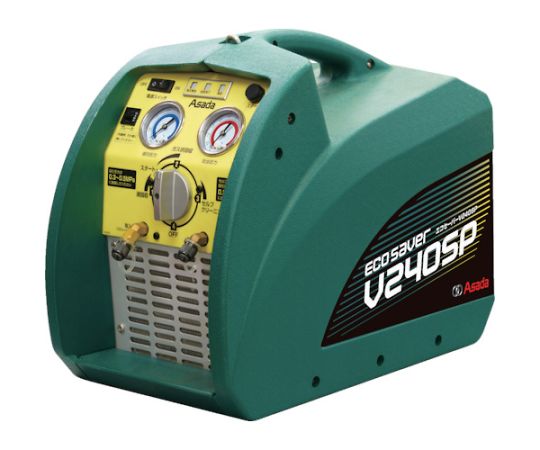 アサダ エコセーバーV240SP 1台 ES640