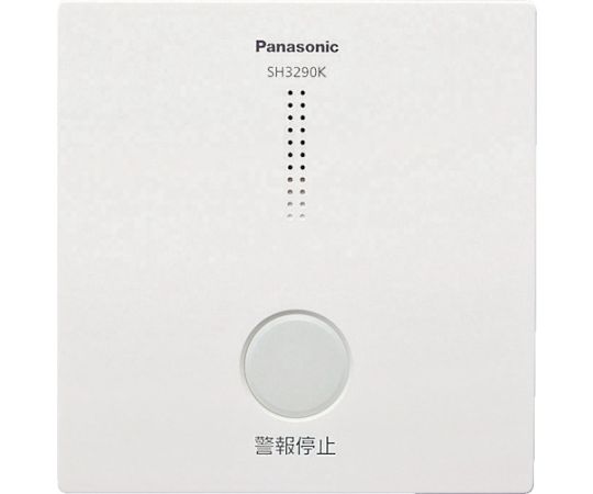 パナソニック 煙熱順番無線電話連絡型用アダプター 1個 SH3290K 日用品雑貨・文房具・手芸-防犯センサー-防犯関連グッズ