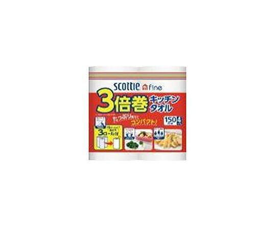クレシア スコッティファイン 3倍巻勝手もと西洋手ぬぐい 1入れもの 1入れもの(4渦巻形×12容器に並べる入) 33240