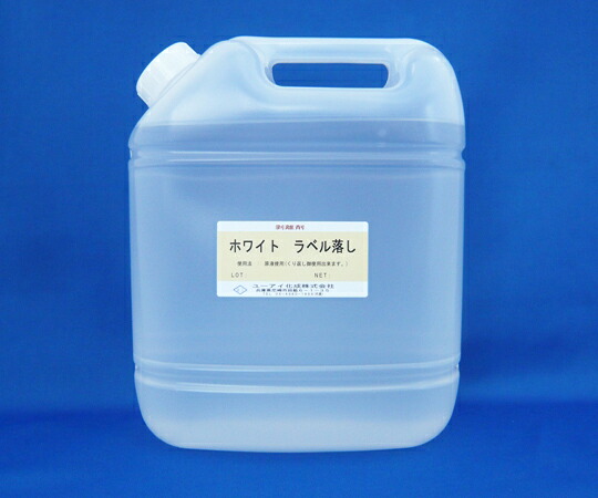 ユーアイ化成 ラベル剥離剤 ホワイトラベル落とし 4L 1本 3850