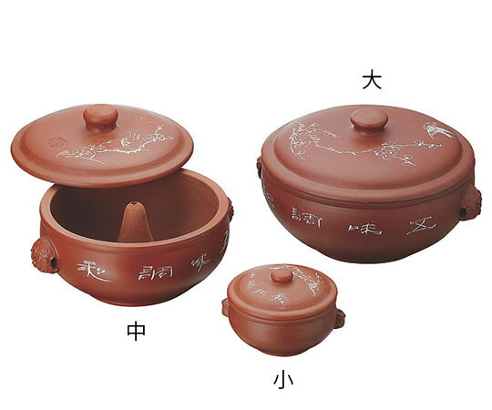 【おまとめお得な２個セット】カンダ 汽鍋 中 18cm 1個